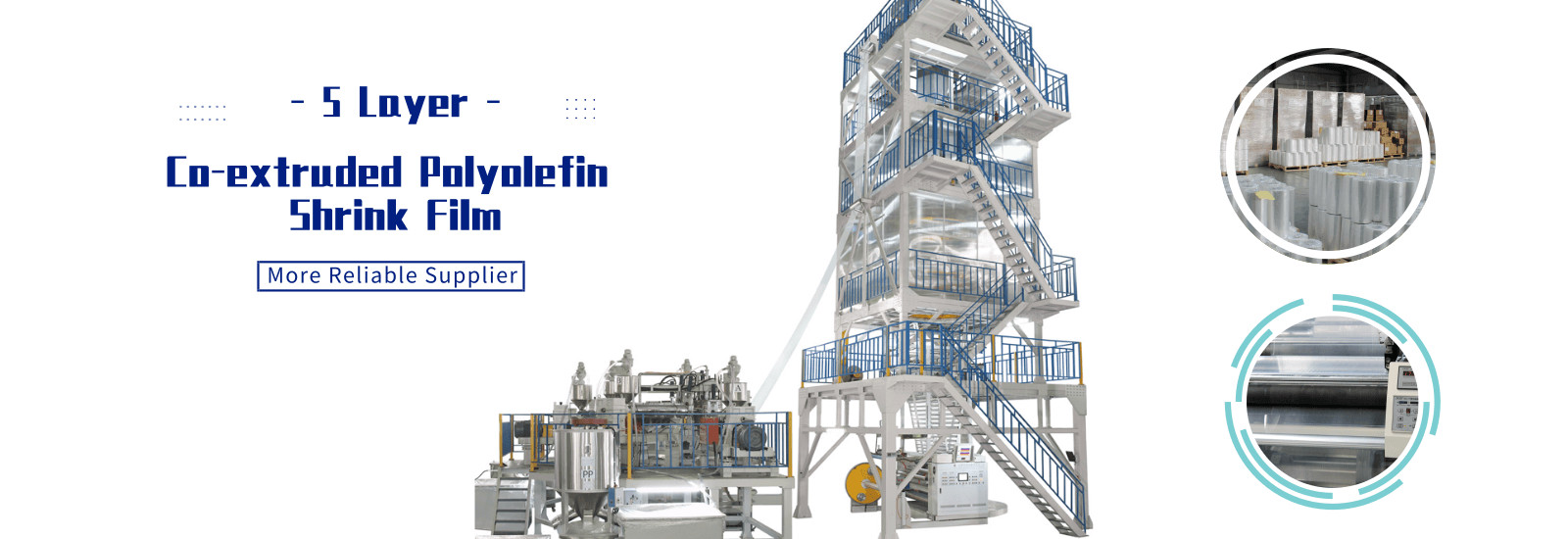 गुणवत्ता थर्मल लेमिनेशन फिल्म कारखाना