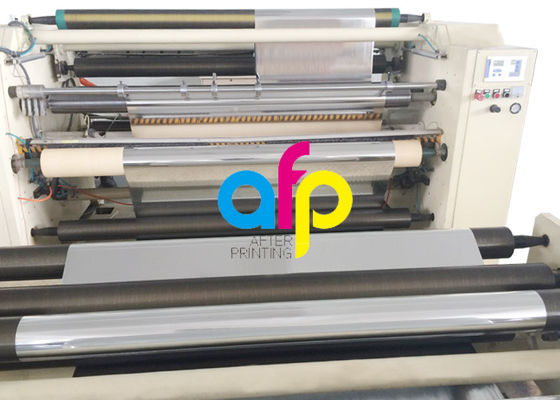 प्रिंटिंग / पैकेजिंग के लिए 22 माइक्रोन पीईटी मेटैलिक मैट लैमिनेशन फिल्म