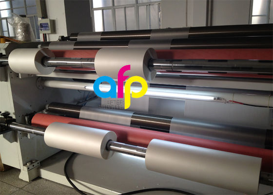 30 माइक्रो प्रिंट्स प्रोटेक्शन स्क्रैच रेसिस्टेंट फिल्म, दोनों को कोरोना ट्रीटमेंट कहते हैं