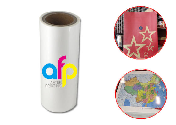 BOPP + ईवा सुपर व्हाइट क्लियर ग्लोस लैमिनेटिंग फिल्म फॉर पेपर लैमिनेशन