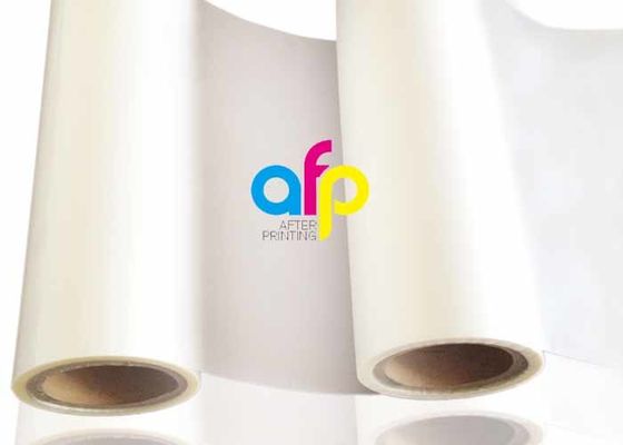 स्पष्ट चमकदार पीईटी टुकड़े टुकड़े में फिल्म 75 माइक्रोन